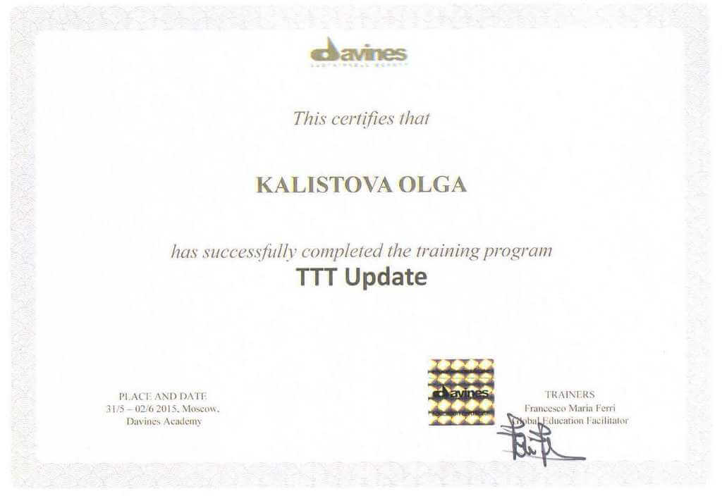 Сертификат - Davines TTT Update